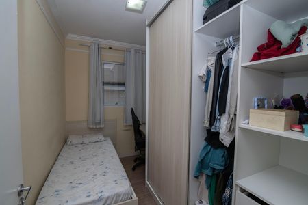Apartamento para alugar com 68m², 3 quartos e 1 vagaQuarto 3