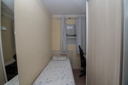 Apartamento para alugar com 68m², 3 quartos e 1 vagaQuarto 3