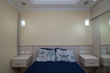 Apartamento para alugar com 68m², 3 quartos e 1 vagaQuarto 1