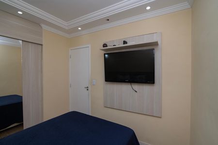 Apartamento para alugar com 68m², 3 quartos e 1 vagaQuarto 1