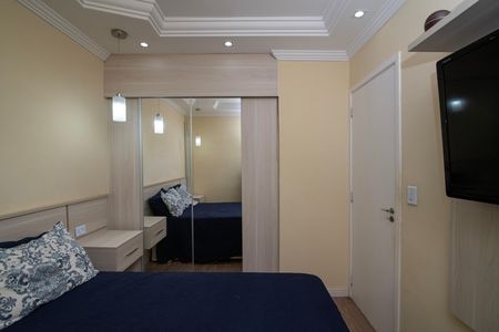 Apartamento para alugar com 68m², 3 quartos e 1 vagaQuarto 1