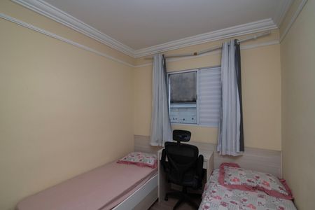 Apartamento para alugar com 68m², 3 quartos e 1 vagaQuarto 2