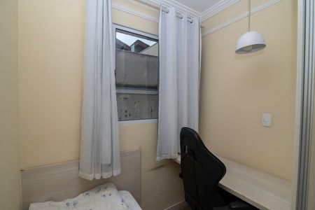 Apartamento para alugar com 68m², 3 quartos e 1 vagaQuarto 3