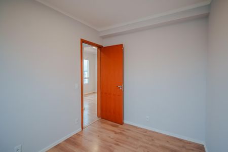 Apartamento à venda com 48m², 2 quartos e 1 vagaQuarto 1