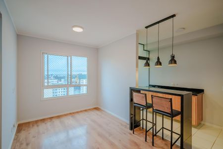 Apartamento à venda com 48m², 2 quartos e 1 vagaSala