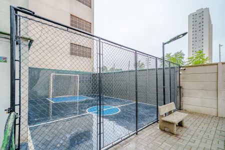 Apartamento à venda com 48m², 2 quartos e 1 vagaÁrea comum - Quadra