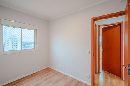 Apartamento à venda com 48m², 2 quartos e 1 vagaQuarto 1