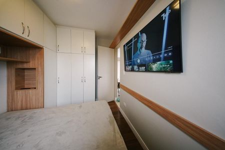 Apartamento para alugar com 58m², 2 quartos e 1 vaga Apartamento para alugar com 58m², 2 quartos e 1 vagaQuarto 1