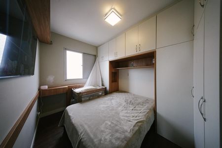 Apartamento para alugar com 58m², 2 quartos e 1 vaga Apartamento para alugar com 58m², 2 quartos e 1 vagaQuarto 1