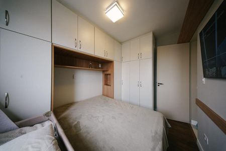 Apartamento para alugar com 58m², 2 quartos e 1 vaga Apartamento para alugar com 58m², 2 quartos e 1 vagaQuarto 1
