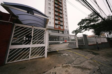 Fachada de apartamento para alugar com 2 quartos, 58m² em Vila Santana, São Paulo