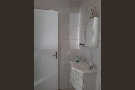 Apartamento à venda com 54m², 2 quartos e 1 vagaBanheiro