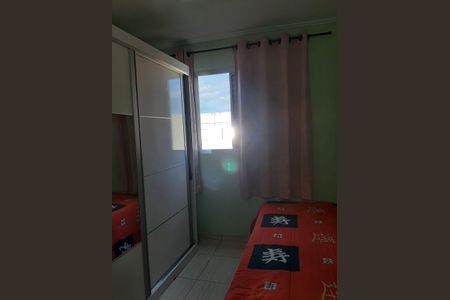 Apartamento à venda com 54m², 2 quartos e 1 vagaQuarto
