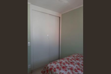 Apartamento à venda com 54m², 2 quartos e 1 vagaQuarto