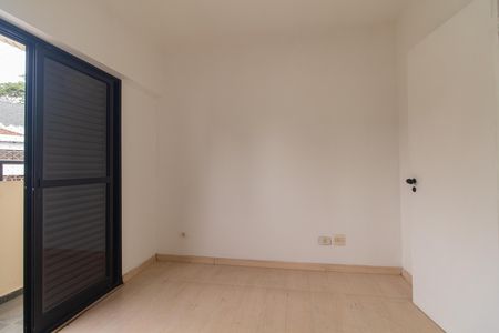 Apartamento para alugar com 34m², 1 quarto e 1 vaga Apartamento para alugar com 34m², 1 quarto e 1 vagaSuíte