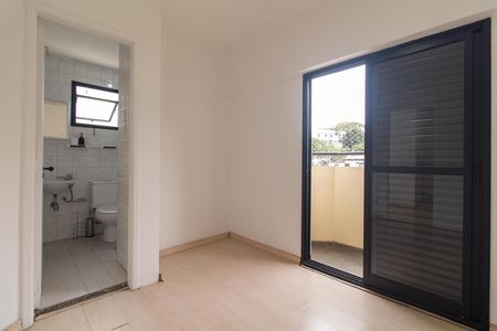 Apartamento para alugar com 34m², 1 quarto e 1 vaga Apartamento para alugar com 34m², 1 quarto e 1 vagaSuíte