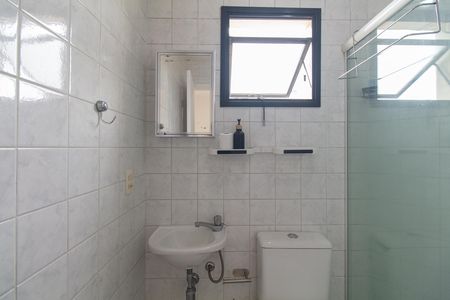 Apartamento para alugar com 34m², 1 quarto e 1 vaga Apartamento para alugar com 34m², 1 quarto e 1 vagaBanheiro da Suíte