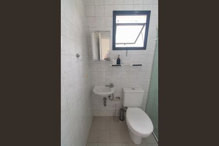Apartamento para alugar com 34m², 1 quarto e 1 vaga Apartamento para alugar com 34m², 1 quarto e 1 vagaBanheiro da Suíte