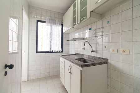 Apartamento para alugar com 34m², 1 quarto e 1 vaga Apartamento para alugar com 34m², 1 quarto e 1 vagaCozinha