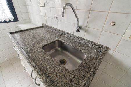 Apartamento para alugar com 34m², 1 quarto e 1 vaga Apartamento para alugar com 34m², 1 quarto e 1 vagaCozinha