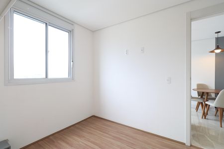 Apartamento para alugar com 41m², 2 quartos e sem vagaQuarto 1
