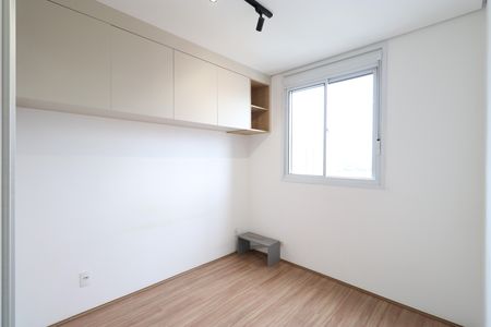 Apartamento para alugar com 41m², 2 quartos e sem vagaQuarto 1