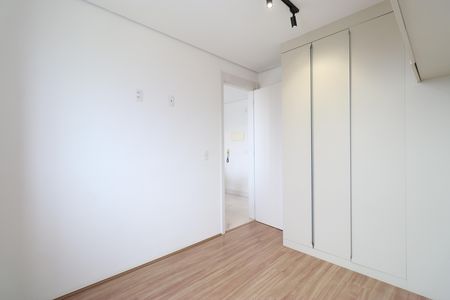 Apartamento para alugar com 41m², 2 quartos e sem vagaQuarto 1