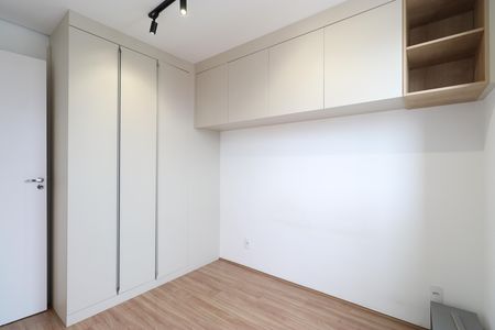 Apartamento para alugar com 41m², 2 quartos e sem vagaQuarto 1