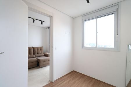 Apartamento para alugar com 41m², 2 quartos e sem vagaQuarto 