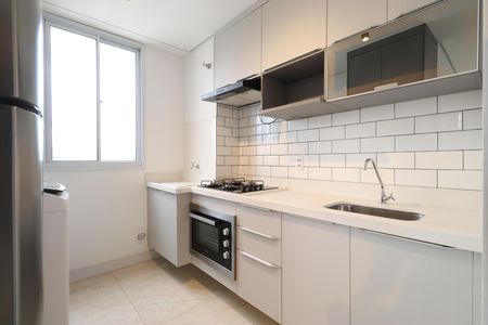 Apartamento para alugar com 41m², 2 quartos e sem vagaCozinha e Área de serviço 