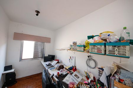 Casa à venda com 3 quartos, 51m² em Vila Bela, São Paulo