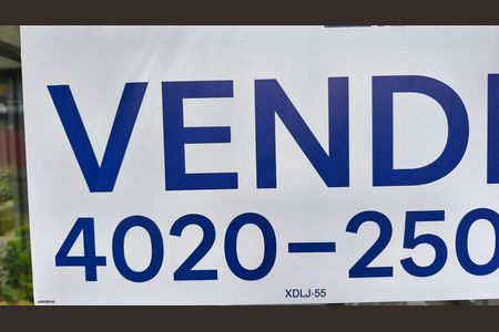 Apartamento à venda com 88m², 2 quartos e 1 vagaPlaquinha XDLJ-55