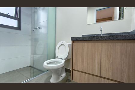 Apartamento à venda com 88m², 2 quartos e 1 vagaBanheiro da Suíte 1
