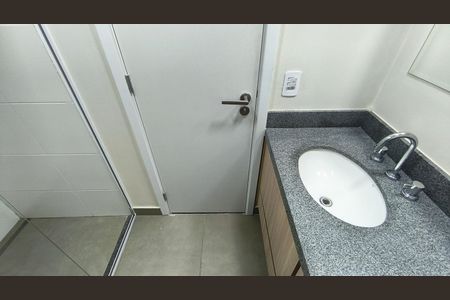 Apartamento à venda com 88m², 2 quartos e 1 vagaBanheiro da Suíte 2