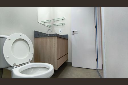 Apartamento à venda com 88m², 2 quartos e 1 vagaBanheiro da Suíte 1