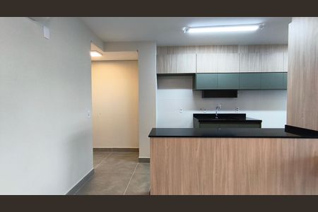 Apartamento à venda com 88m², 2 quartos e 1 vagaCozinha