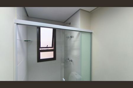Apartamento à venda com 88m², 2 quartos e 1 vagaBanheiro da Suíte 1