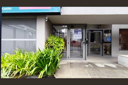 Apartamento à venda com 88m², 2 quartos e 1 vagaFachada + Plaquinha