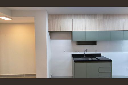 Apartamento à venda com 88m², 2 quartos e 1 vagaCozinha