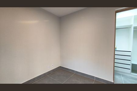 Apartamento à venda com 88m², 2 quartos e 1 vagaSuíte 2