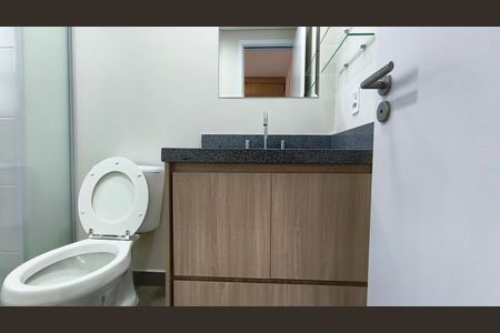 Apartamento à venda com 88m², 2 quartos e 1 vagaBanheiro da Suíte 1