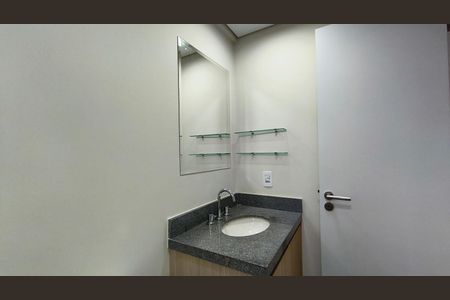 Apartamento à venda com 88m², 2 quartos e 1 vagaBanheiro da Suíte 1