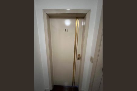Apartamento à venda com 70m², 3 quartos e 1 vaga Apartamento à venda com 70m², 3 quartos e 1 vagaÁrea externa