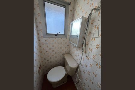 Apartamento à venda com 70m², 3 quartos e 1 vaga Apartamento à venda com 70m², 3 quartos e 1 vagaBanheiro de serviço