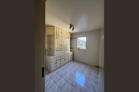 Apartamento à venda com 70m², 3 quartos e 1 vaga Apartamento à venda com 70m², 3 quartos e 1 vagaQuarto 1