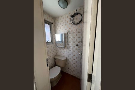 Apartamento à venda com 70m², 3 quartos e 1 vaga Apartamento à venda com 70m², 3 quartos e 1 vagaBanheiro de serviço