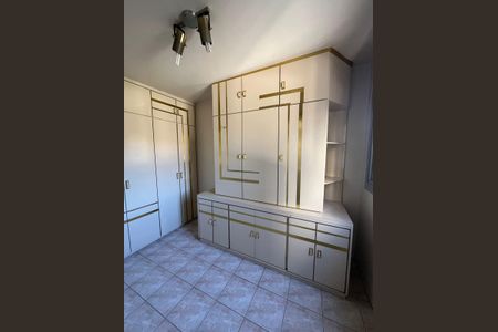 Apartamento à venda com 70m², 3 quartos e 1 vaga Apartamento à venda com 70m², 3 quartos e 1 vagaQuarto 1