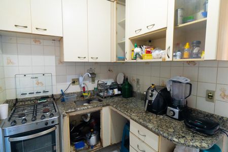 Apartamento à venda com 58m², 2 quartos e 1 vaga Apartamento à venda com 58m², 2 quartos e 1 vagaCozinha