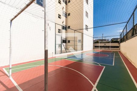 Apartamento à venda com 58m², 2 quartos e 1 vaga Apartamento à venda com 58m², 2 quartos e 1 vagaQuadra Esportiva