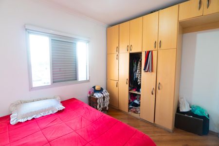 Apartamento à venda com 58m², 2 quartos e 1 vaga Apartamento à venda com 58m², 2 quartos e 1 vagaQuarto 1